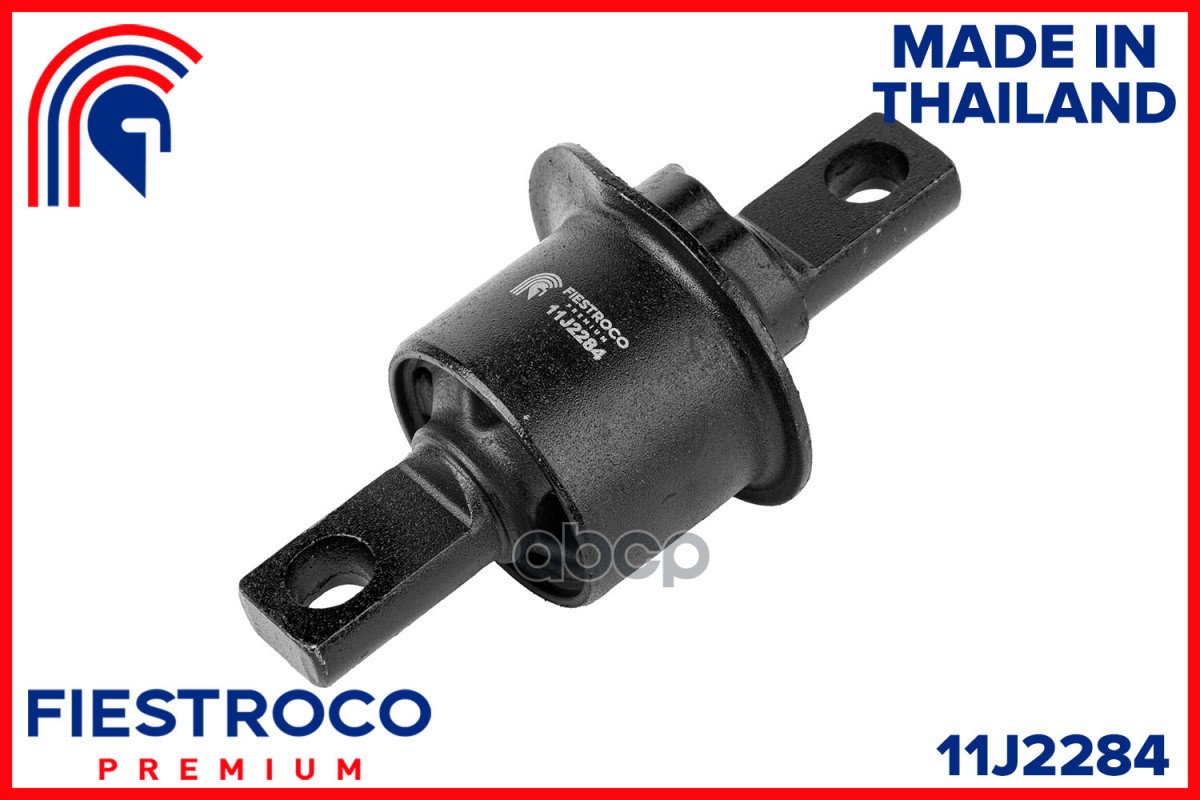 Сайлентблок задней балки MITSUBISHI COLT 02-12 FIESTROCO арт. 11J2284