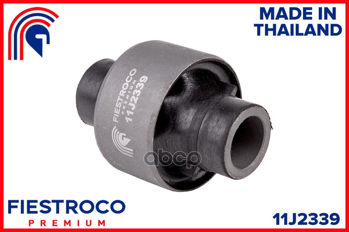 Сайлентблок рычага задний MAZDA MPV LW 11J2339 FIESTROCO арт. 11J2339