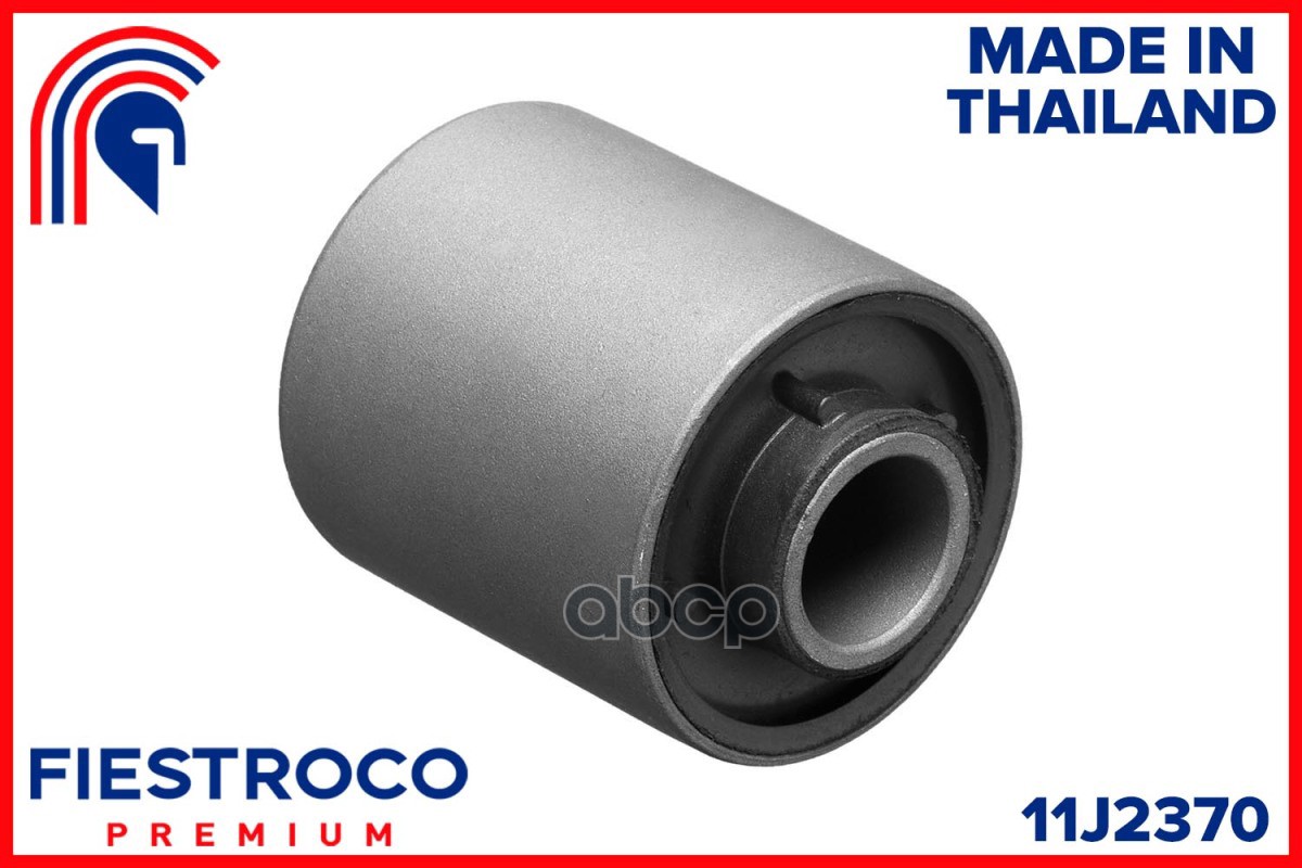 Сайлентблок Mazda  323 Ba1 B3 1,3 11J2370 FIESTROCO арт. 11J2370