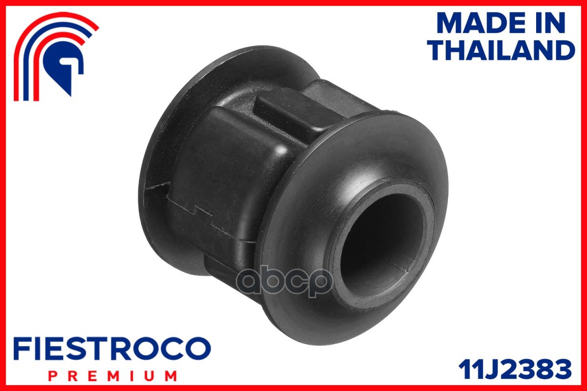 Сайлентблок MAZDA  Familia BG3P B3 1,3 11J2383 FIESTROCO арт. 11J2383