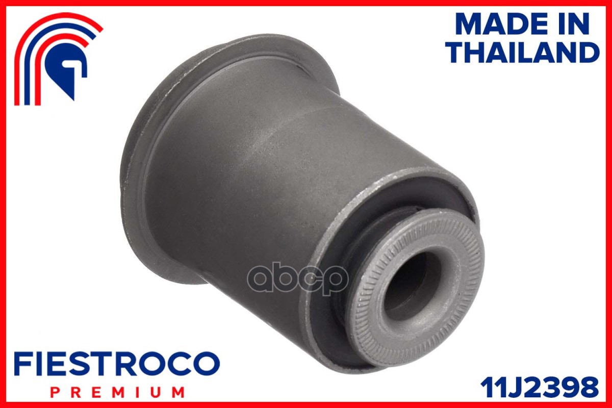 Сайлентблок Ford  Ranger Kd Gbvajpf 2,2 11J2398 FIESTROCO арт. 11J2398