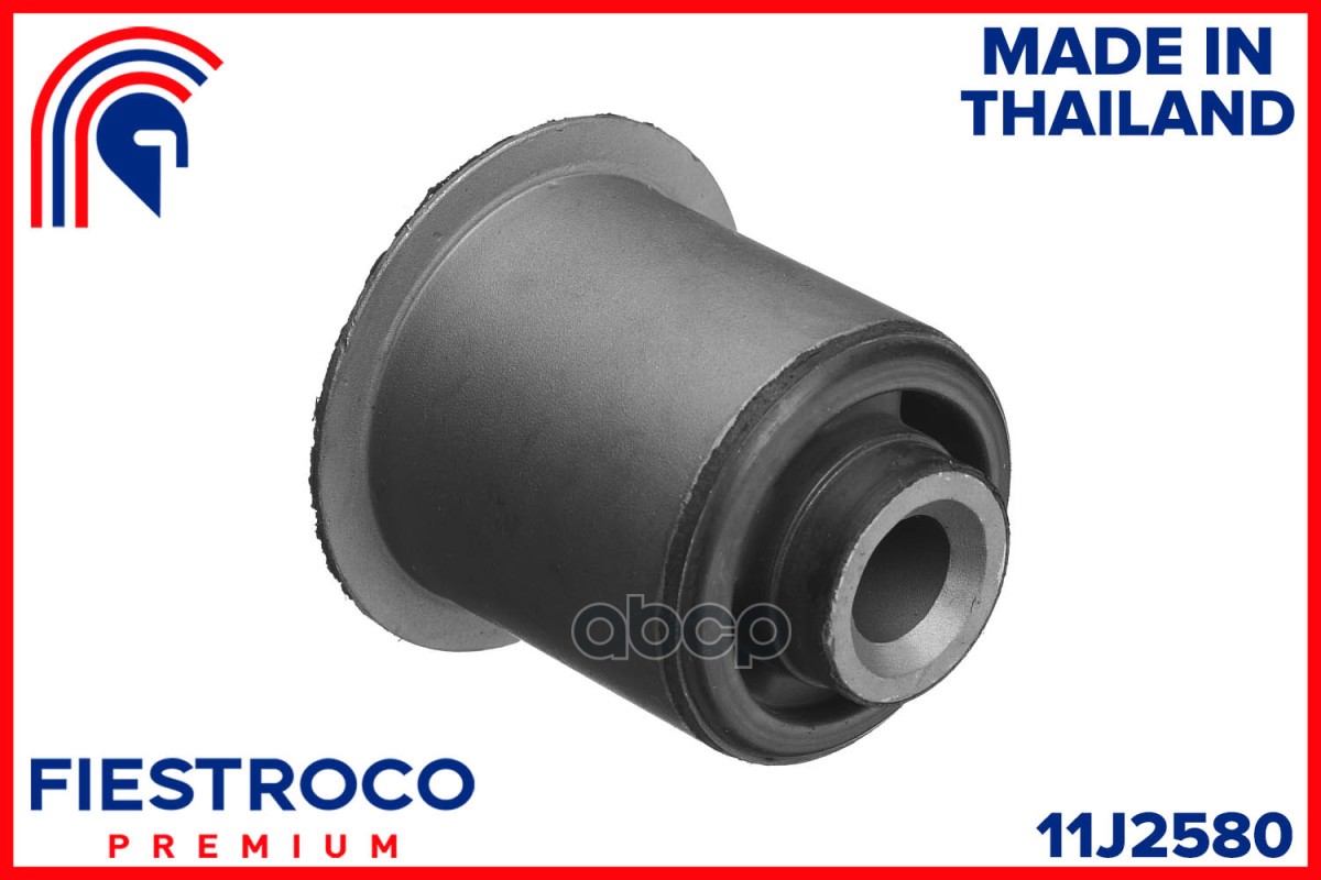 Сайлентблок HONDA Civic ES9 LDA-MF3/LDA1 1,3 11J2580 FIESTROCO арт. 11J2580