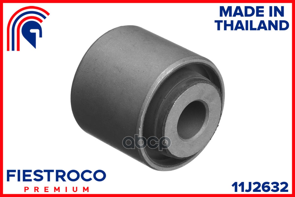 Сайлентблок HONDA Accord CP1 R20A 2,0 11J2632 FIESTROCO арт. 11J2632