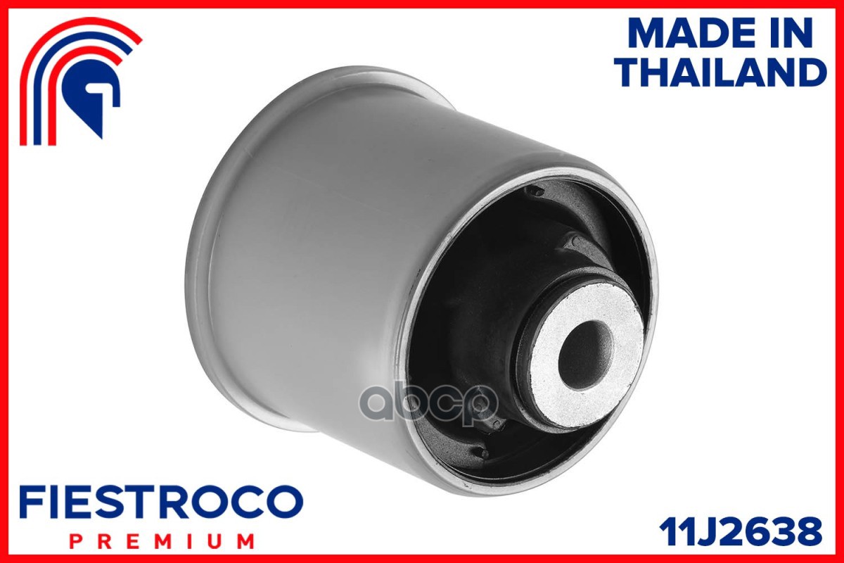 Сайлентблок задней балки HONDA CIVIC FK 5D 06-12 11J2638 FIESTROCO арт. 11J2638