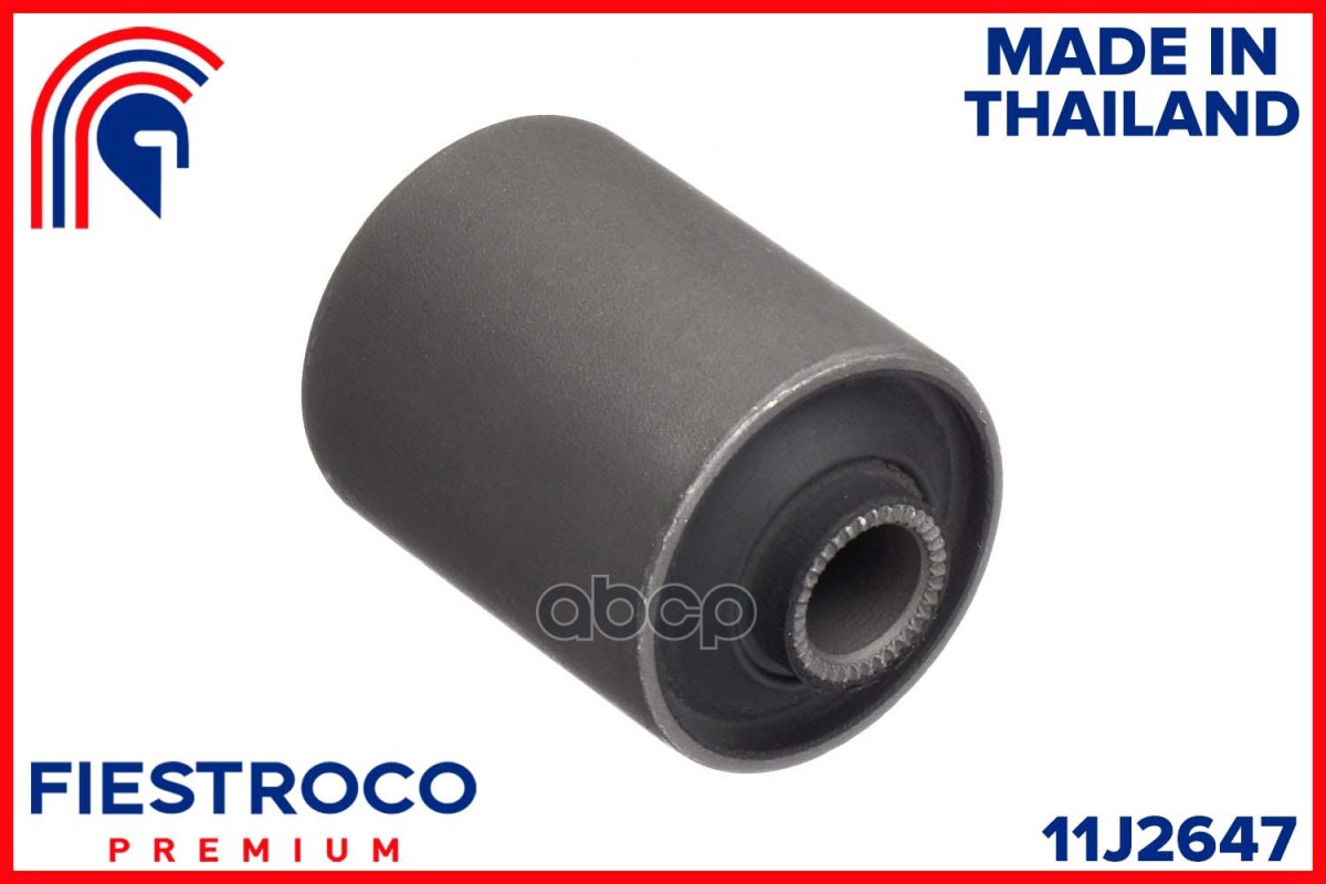 Сайлентблок HONDA Accord CA4 A16A 1,6 11J2647 FIESTROCO арт. 11J2647
