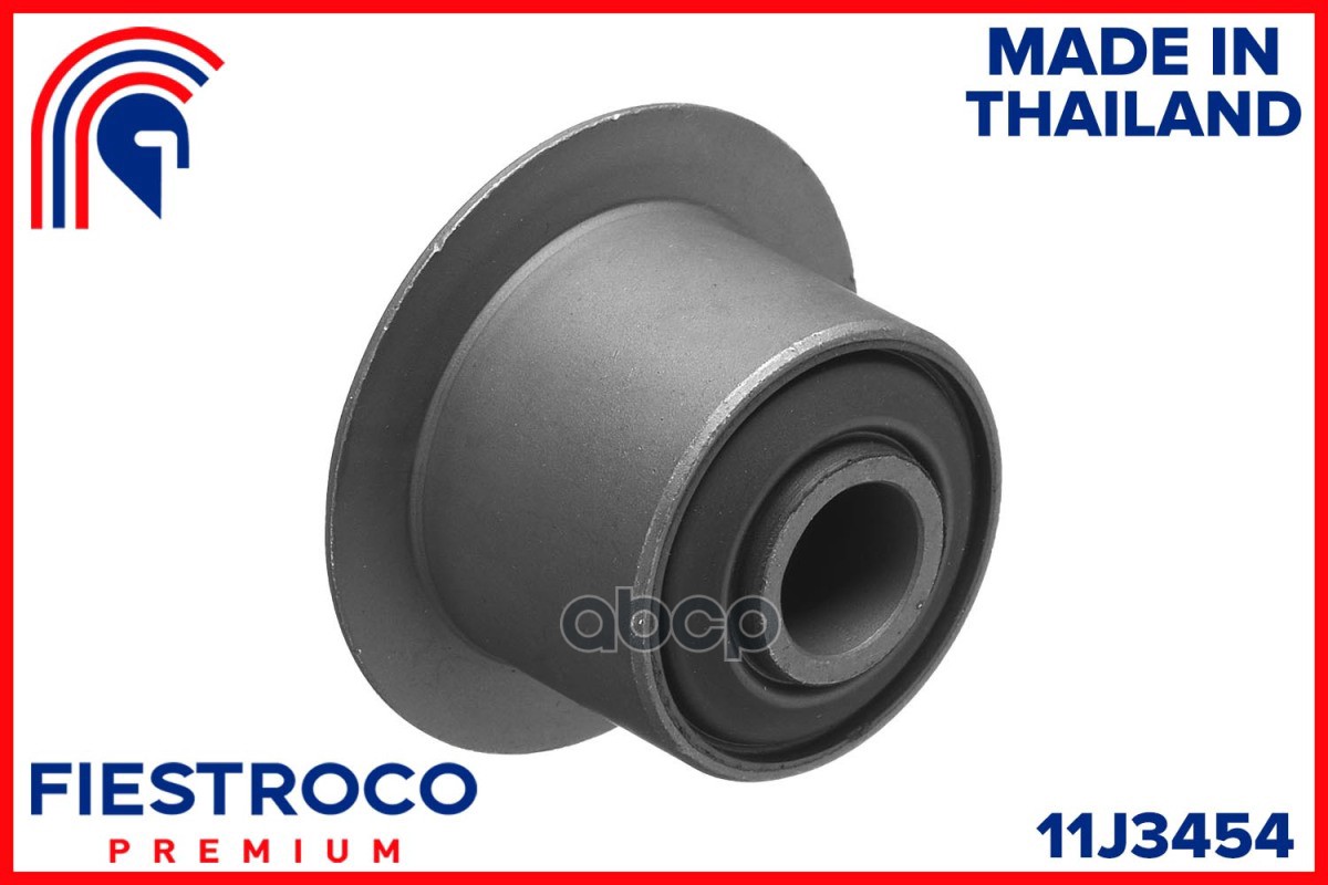 Сайлентблок TOYOTA Tacoma (USA) RZN150 2RZ-FE 2,4 11J3454 FIESTROCO арт. 11J3454