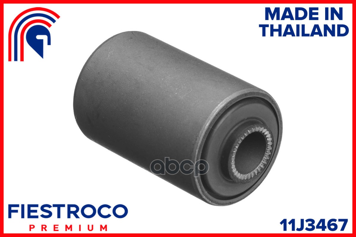Сайлентблок TOYOTA Corolla EE100 2E 1,3 11J3467 FIESTROCO арт. 11J3467