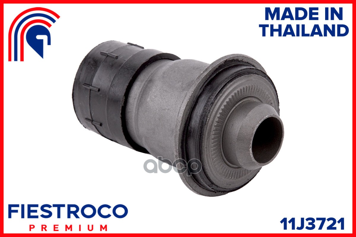 Сайлентблок подрамника RENAULT MEGANE II 02-8 задн. FIESTROCO арт. 11j3721