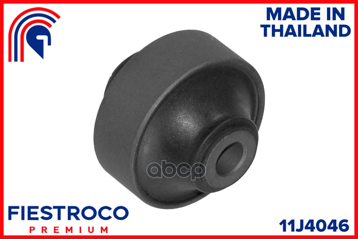 Сайлентблок рычага NISSAN MICRA 02-/NOTE 05-/RENAULT MEGANE II пер.подв FIESTROCO арт. 11j4046