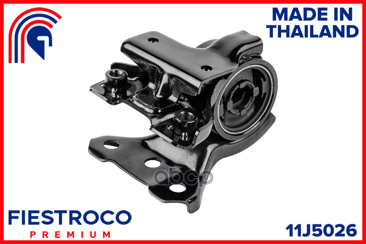 Сайлентблок рычага HONDA CR-V III 07-12 пер.подв.задн.прав. FIESTROCO арт. 11J5026