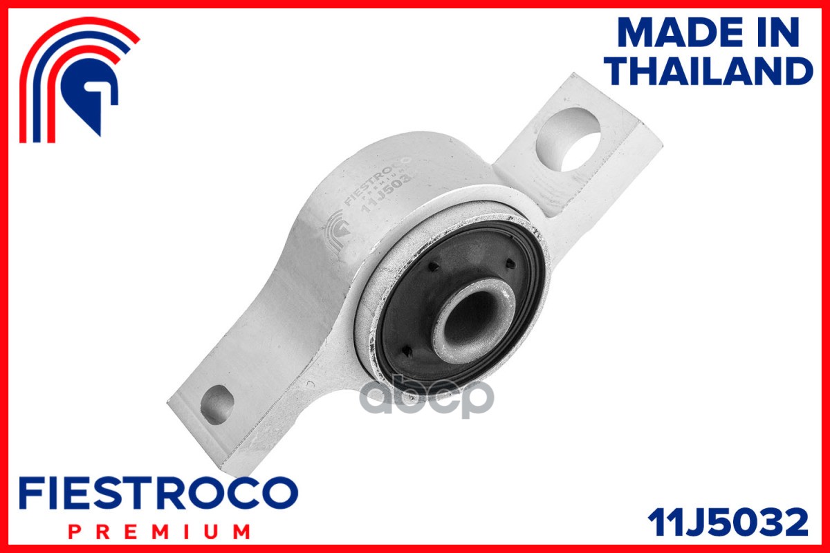Сайлентблок рычага LEXUS GS/IS 05-12 пер.подв.прав.с кроншт. FIESTROCO арт. 11j5032