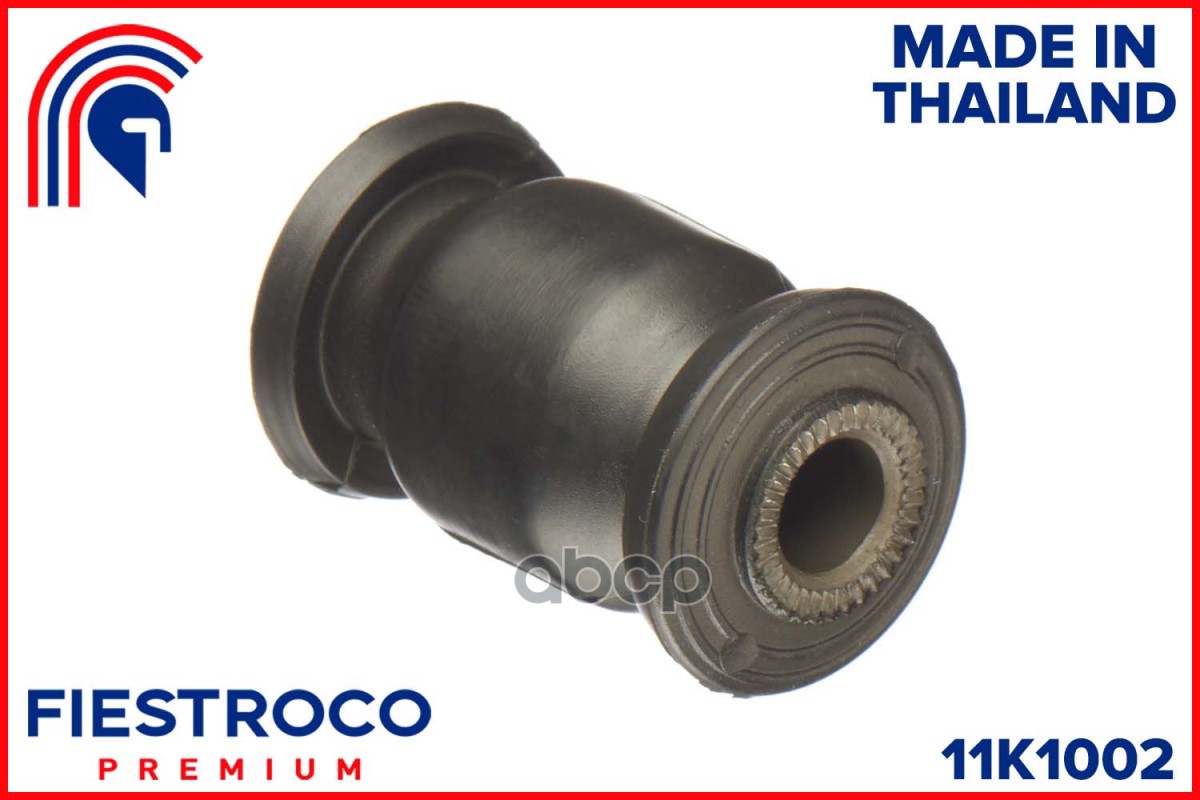 Сайлентблок SUZUKI  Carry/Every DB71T F5A 0,6 11K1002 FIESTROCO арт. 11K1002