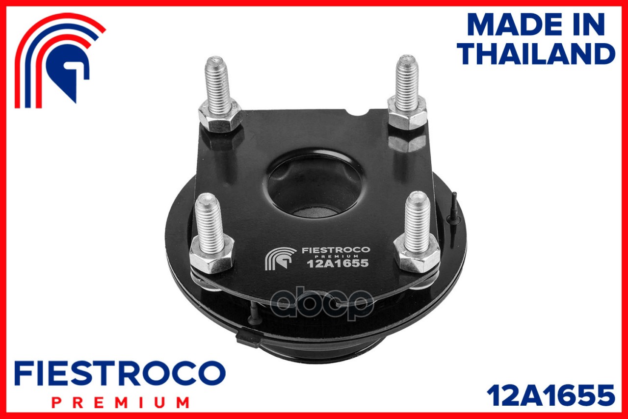 Опора амортизатора 12A1655 FIESTROCO арт. 12A1655