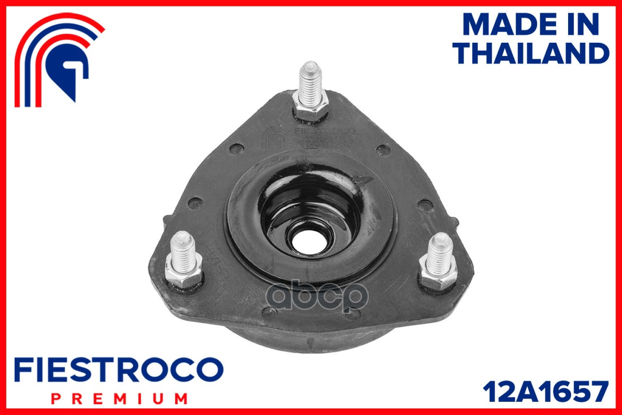 Опора амортизатора 12A1657 FIESTROCO арт. 12A1657