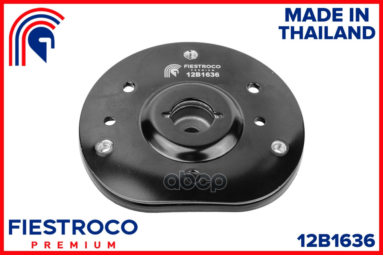 Опора амортизатора 12B1636 FIESTROCO арт. 12B1636