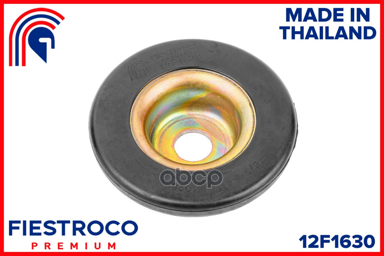 Опора амортизатора 12F1630 FIESTROCO арт. 12F1630