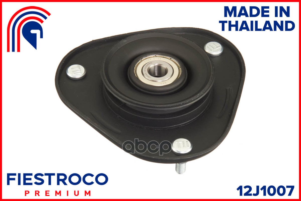 Опора амортизатора TOYOTA Corolla Altis NDE170 1ND-TV 1,4 12J1007 FIESTROCO арт. 12J1007