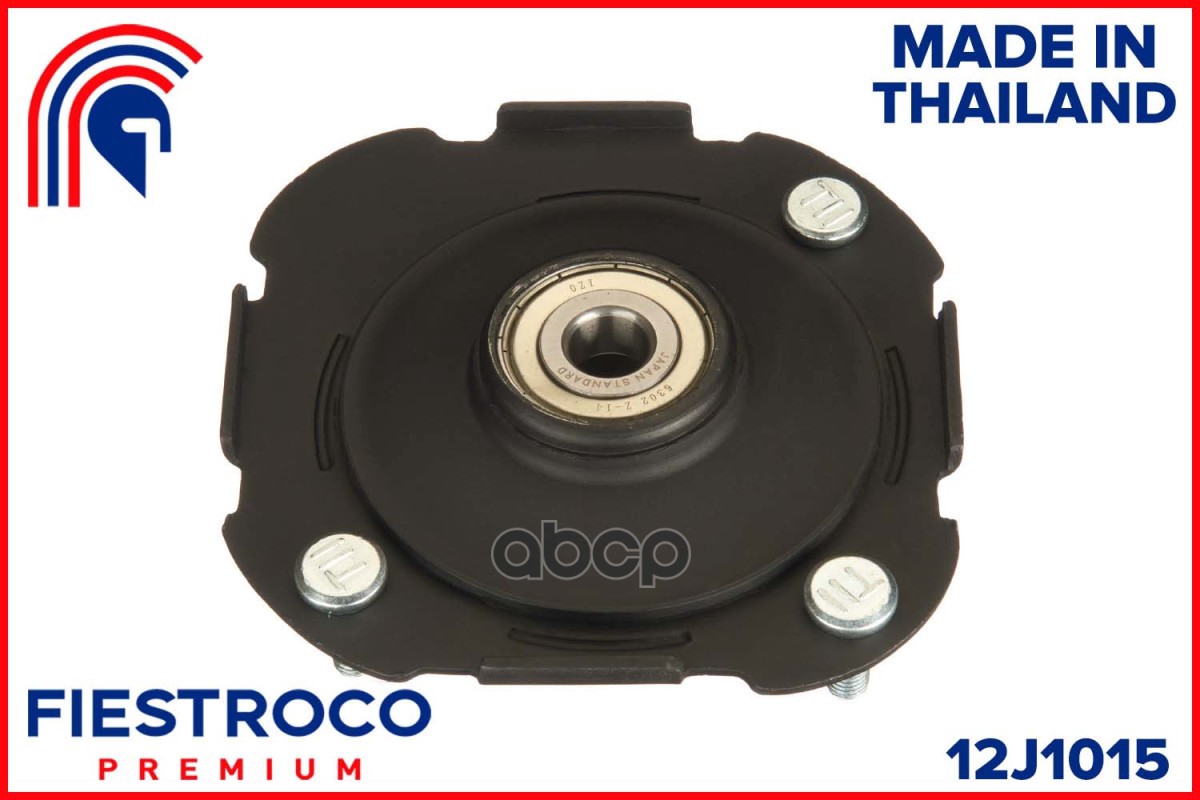 Опора амортизатора TOYOTA Corolla II NL50 1N-T 1,5 12J1015 FIESTROCO арт. 12J1015