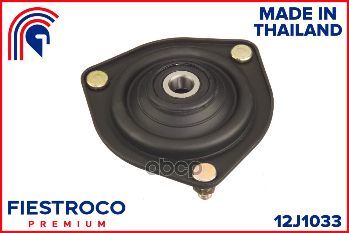 Опора амортизатора NISSAN PRIMERA WAGON W10 90-98 пер.подв. 12J1033 FIESTROCO арт. 12J1033