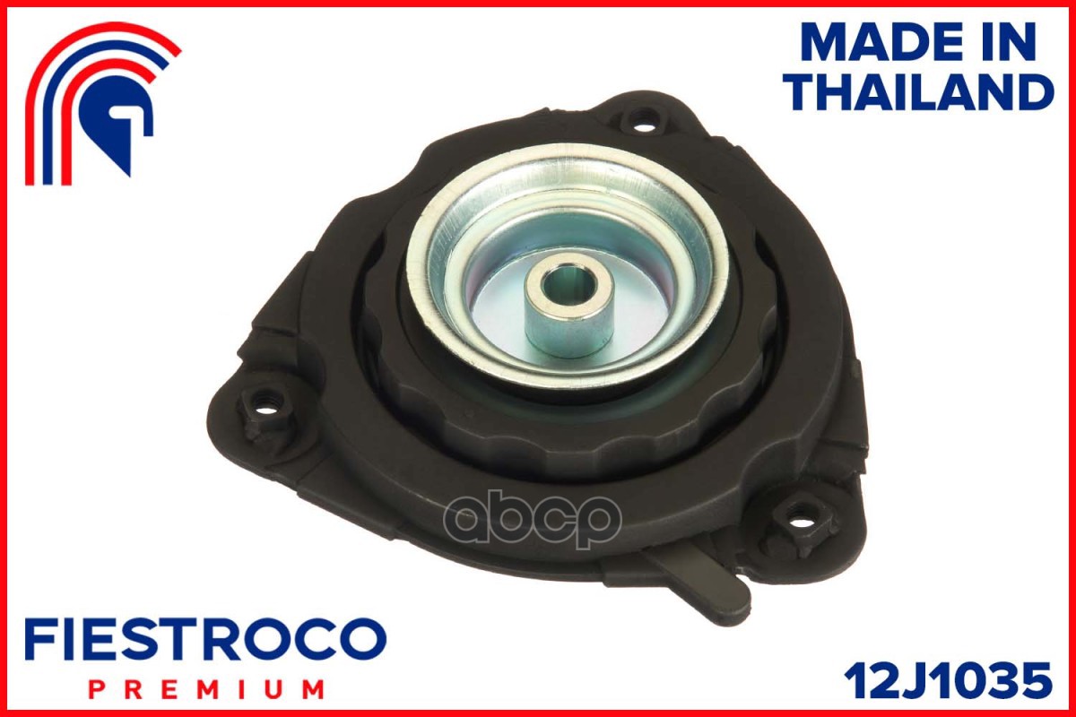 Опора амортизатора NISSAN TEANA/MURANO 07- пер. FIESTROCO арт. 12J1035