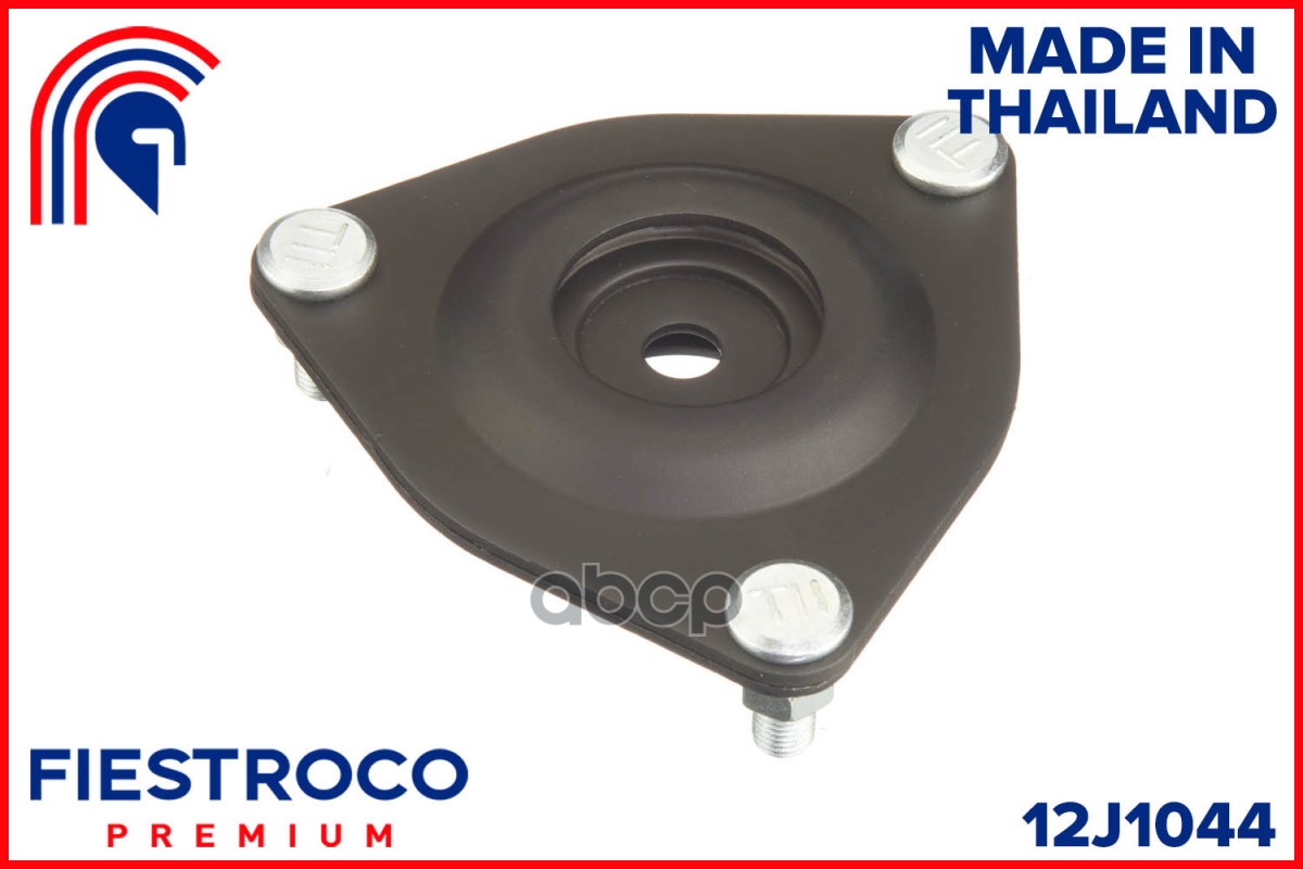 Опора амортизатора CITROEN C-CROSSER/PEUGEOT 4007/MITSUBISHI OUTLANDER 12J1044 FIESTROCO арт. 12J1044