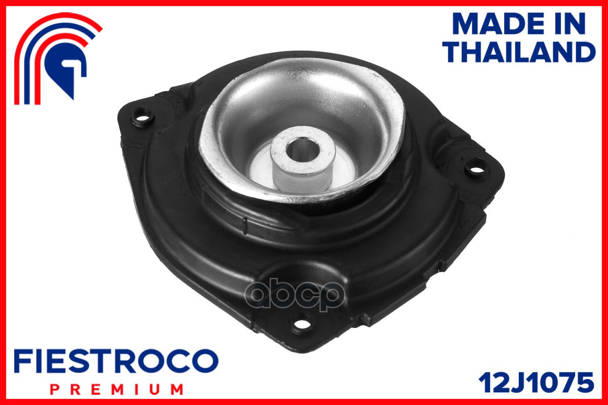 Опора амортизатора NISSAN Qashqai J10 K9K 1,5 12J1075 FIESTROCO арт. 12J1075