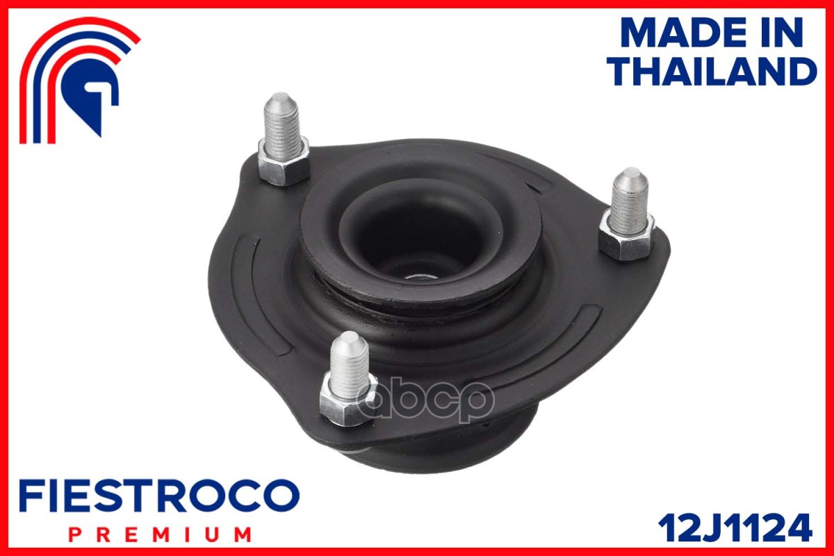 Опора амортизатора HONDA CIVIC 06-12 пер. 12J1124 FIESTROCO арт. 12J1124