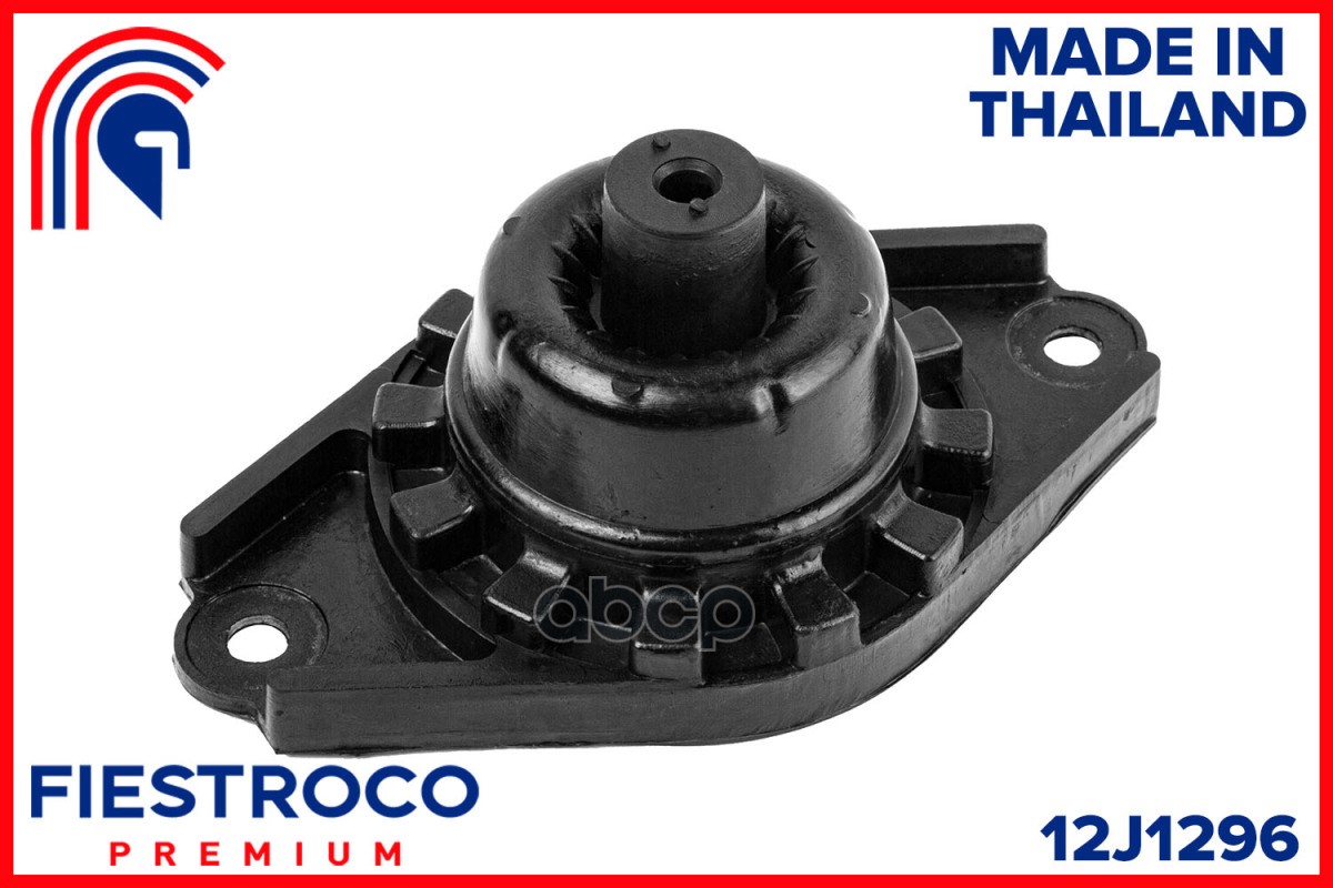Опора Амортизатора Nissan Almera N16/Primera P12 00- Задн. FIESTROCO арт. 12J1296