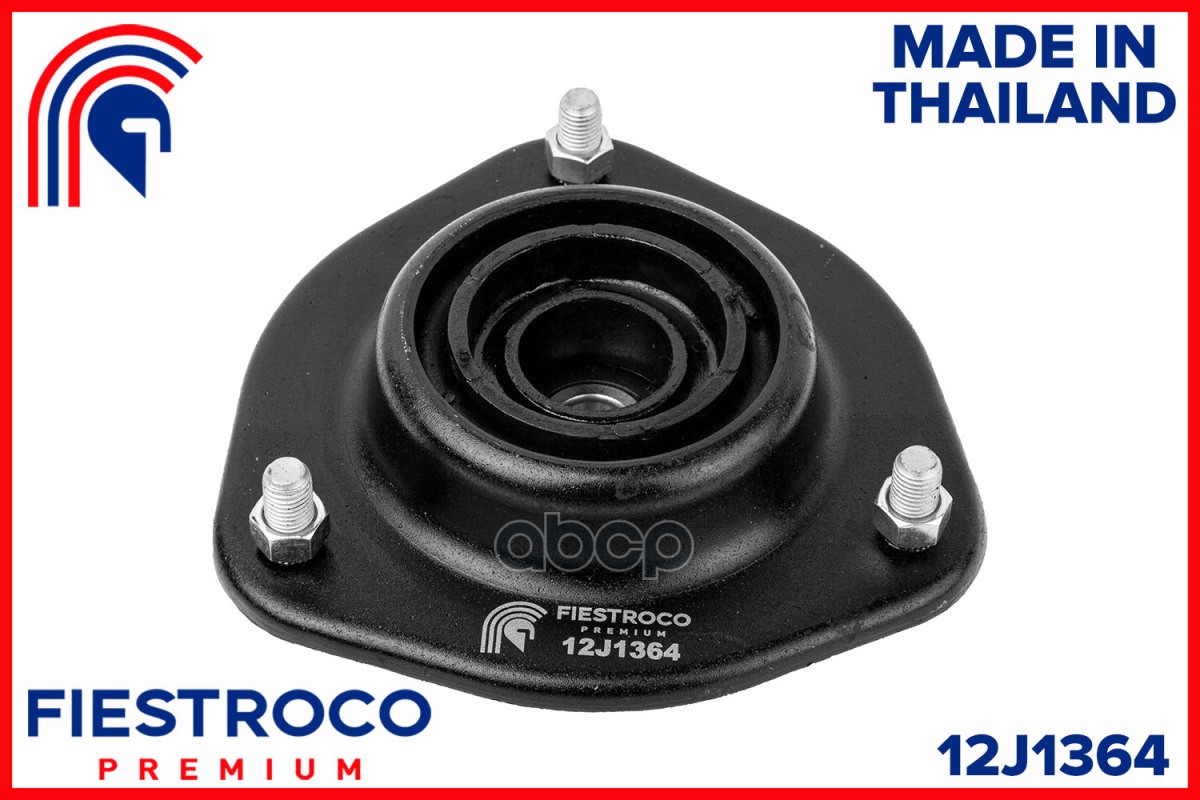 Опора амортизатора MITSUBISHI CARISMA 95-03 пер. 12J1364 FIESTROCO арт. 12J1364