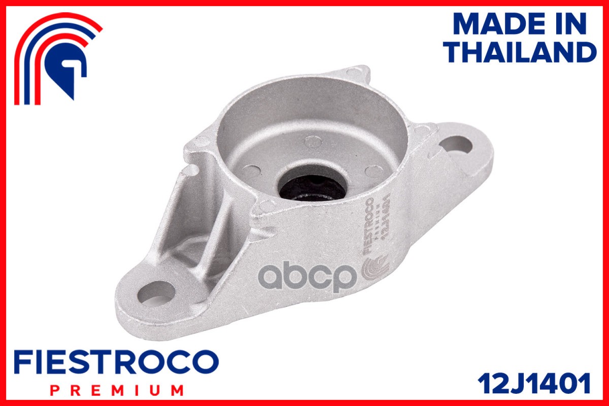 Опора амортизатора 12J1401 FIESTROCO арт. 12J1401