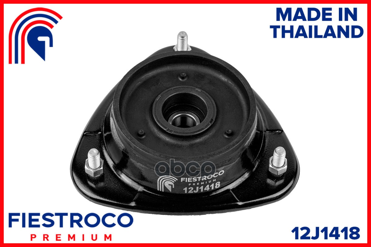 Опора амортизатора SUBARU IMPREZA/LEGACY/FORESTER 89- пер. FIESTROCO арт. 12j1418