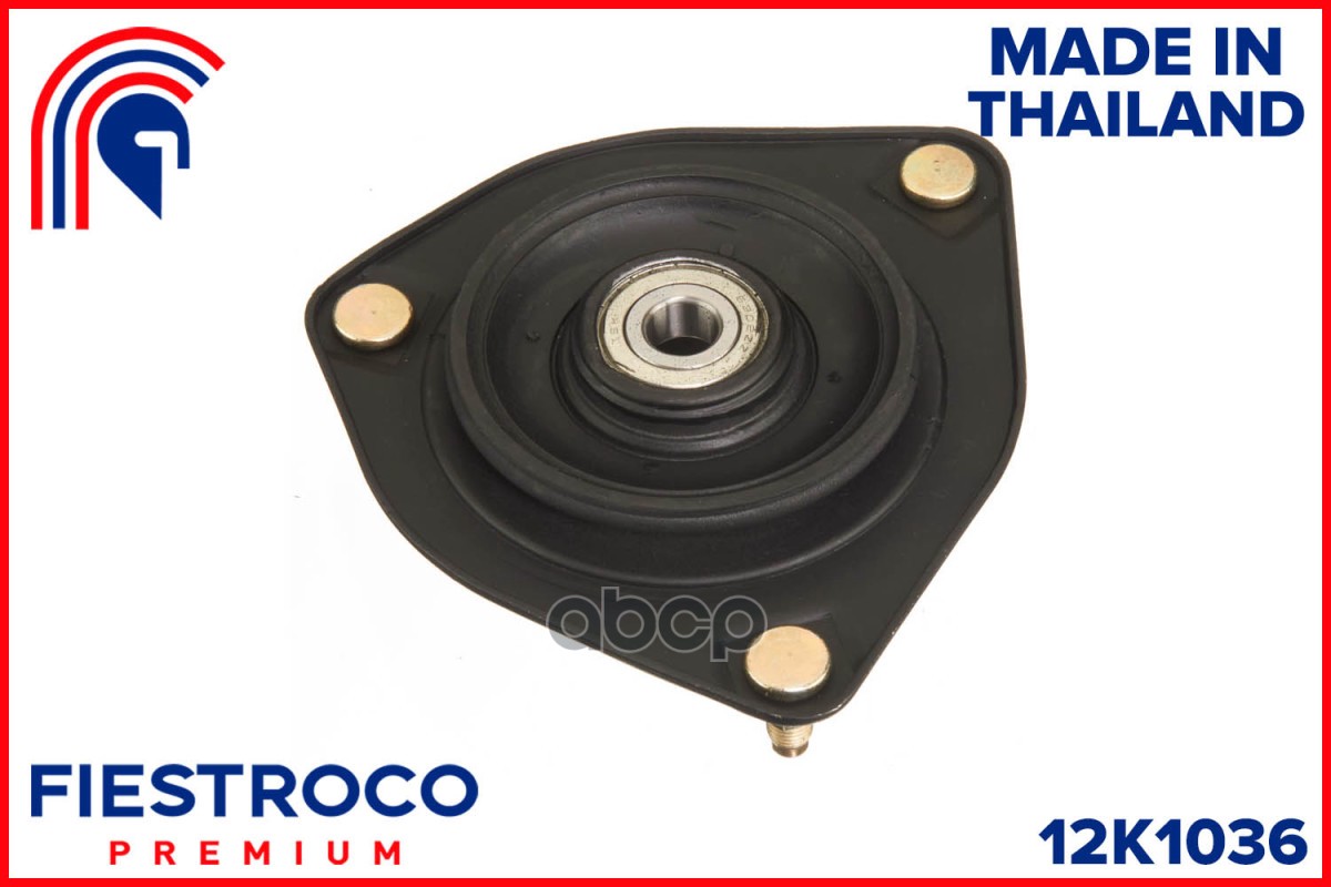 Опора амортизатора HYUNDAI ELANTRA/LANTRA 00-06/KIA CERATO 04-09 пер. FIESTROCO арт. 12k1036