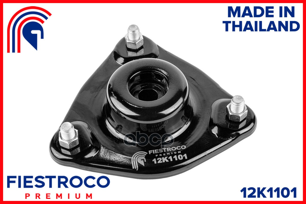 Опора амортизатора 12K1101 FIESTROCO арт. 12K1101