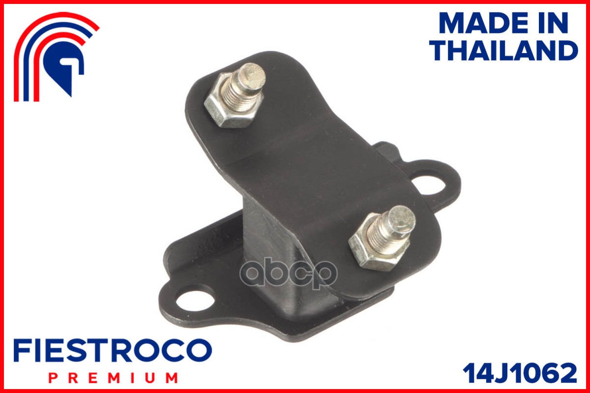 ПОДУШКА КОРОБКИ СКОРОСТЕЙ ЗАДНЯЯ HONDA AVANCIER TA1 1983-1987 [JP] 14J1062 FIESTROCO арт. 14J1062