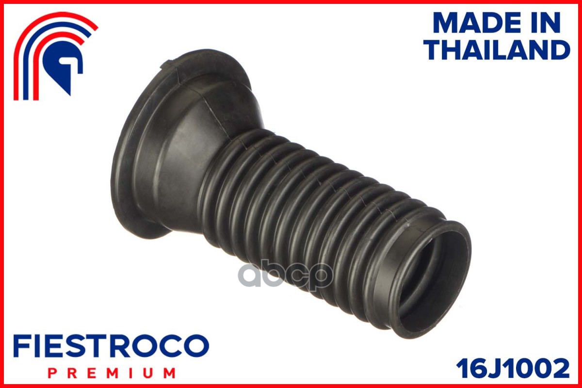 Пыльник амортизатора TOYOTA COROLLA 00- пер. 16J1002 FIESTROCO арт. 16J1002