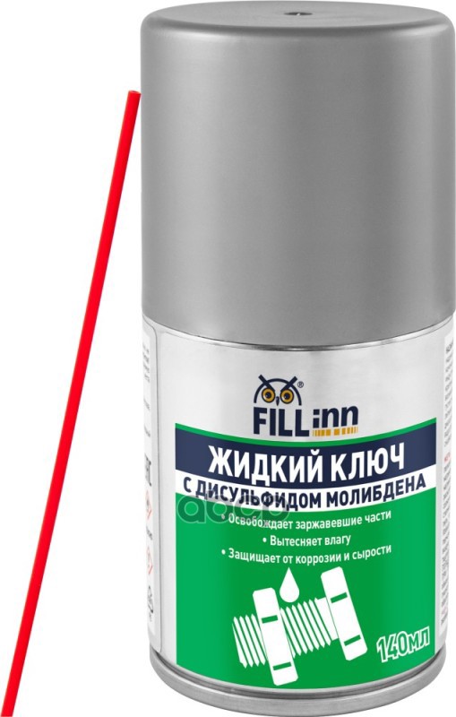 Жидкий Ключ С Дисульфидом Молибдена Fillinn 140 Мл Аэрозоль Fl119 FILL INN арт. FL119
