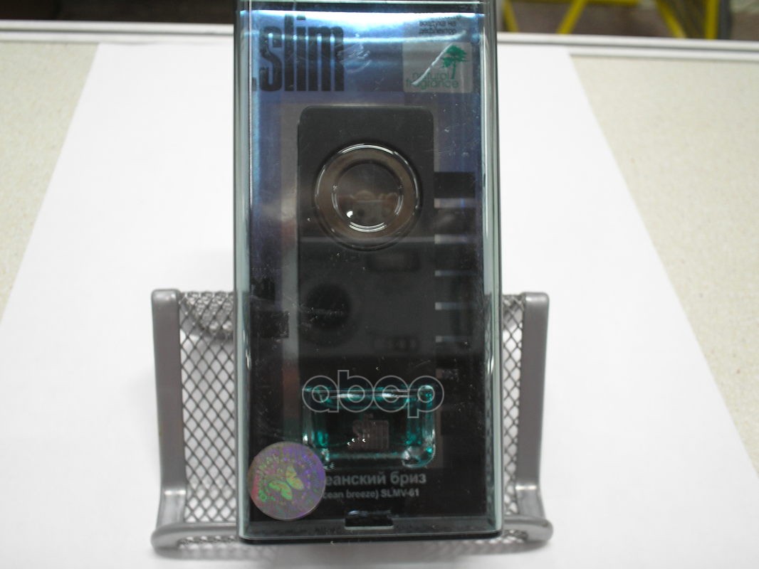 Ароматизатор Slim Жидкий Флакон Океанский Бриз Fkvjp Slmv-61 FKVJP арт. SLMV-61