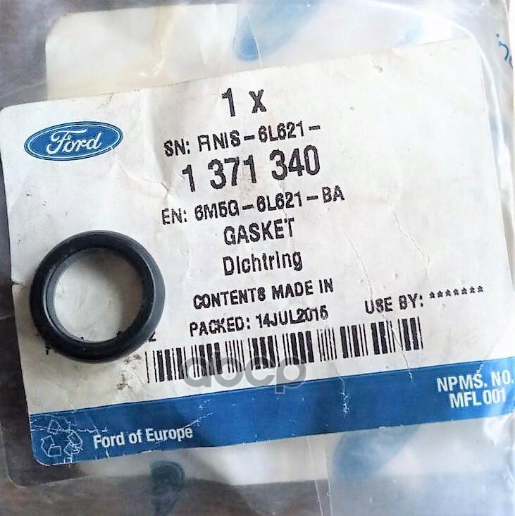 Кольцо Уплотнительное Радиатора Системы Смазки, Duratec St 2.5 FORD арт. 1371340