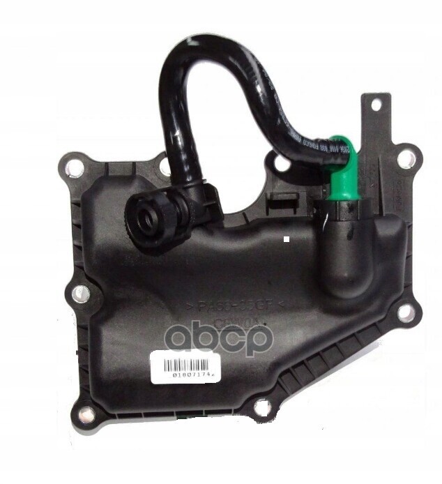 Маслоотделитель FORD арт. 1682186