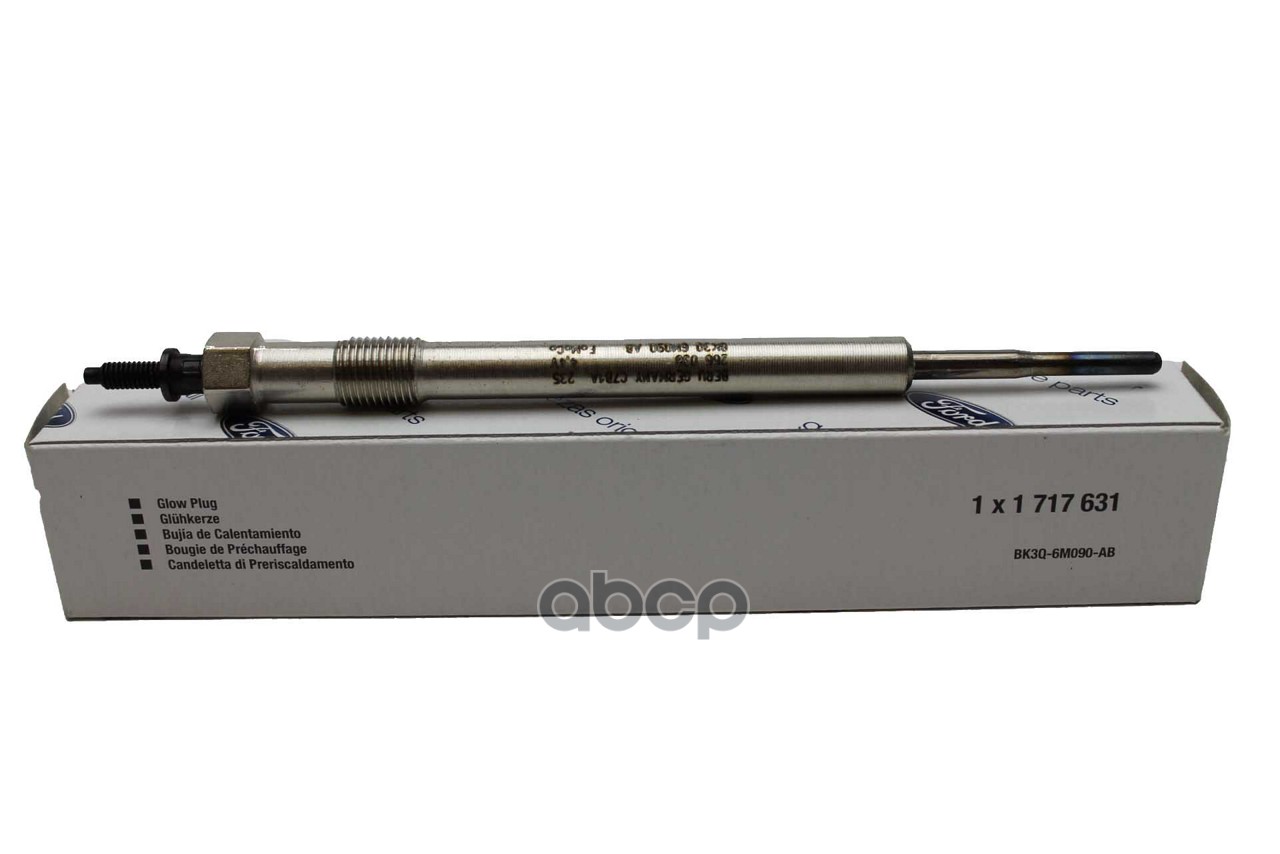 Свеча накаливания FORD 1 717 631 FORD арт. 1 717 631