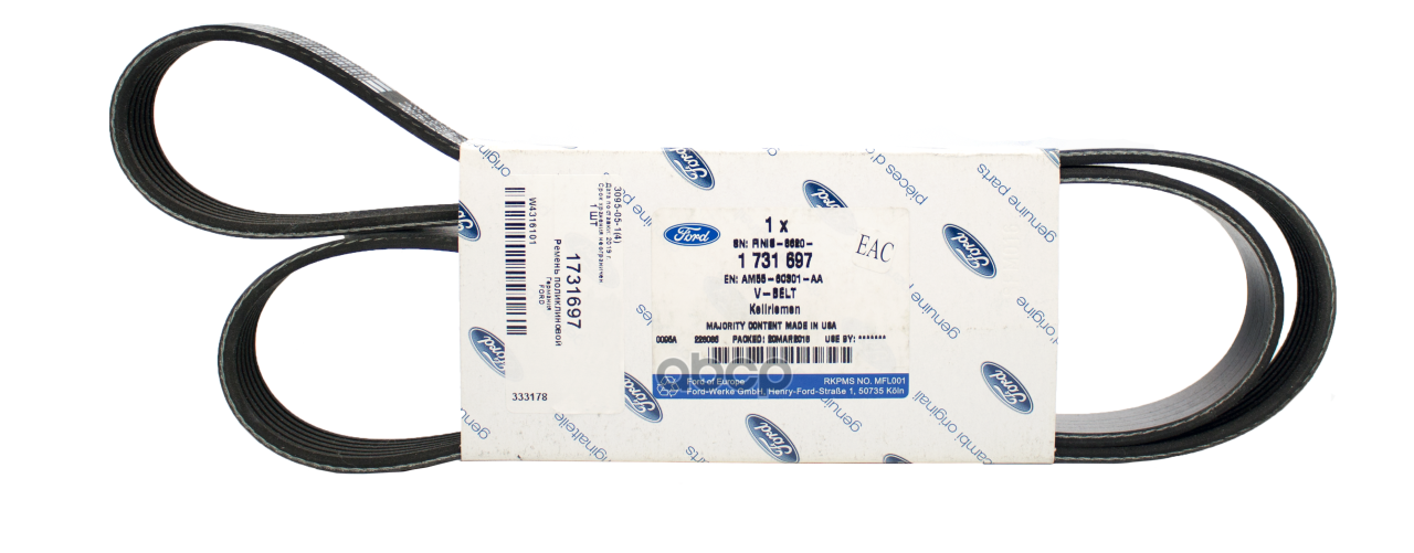 РЕМЕНЬ ПРИВОДНОЙ ГЕНЕРАТОРА/DRIVING BELT 1731697 FORD арт. 1731697