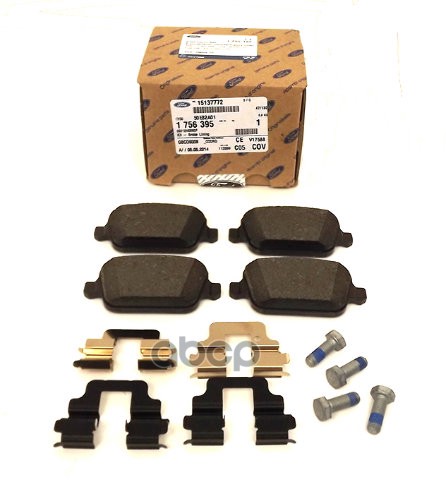 Колодки задние FORD Mondeo VOLVO S80 1 756 395 FORD арт. 1 756 395