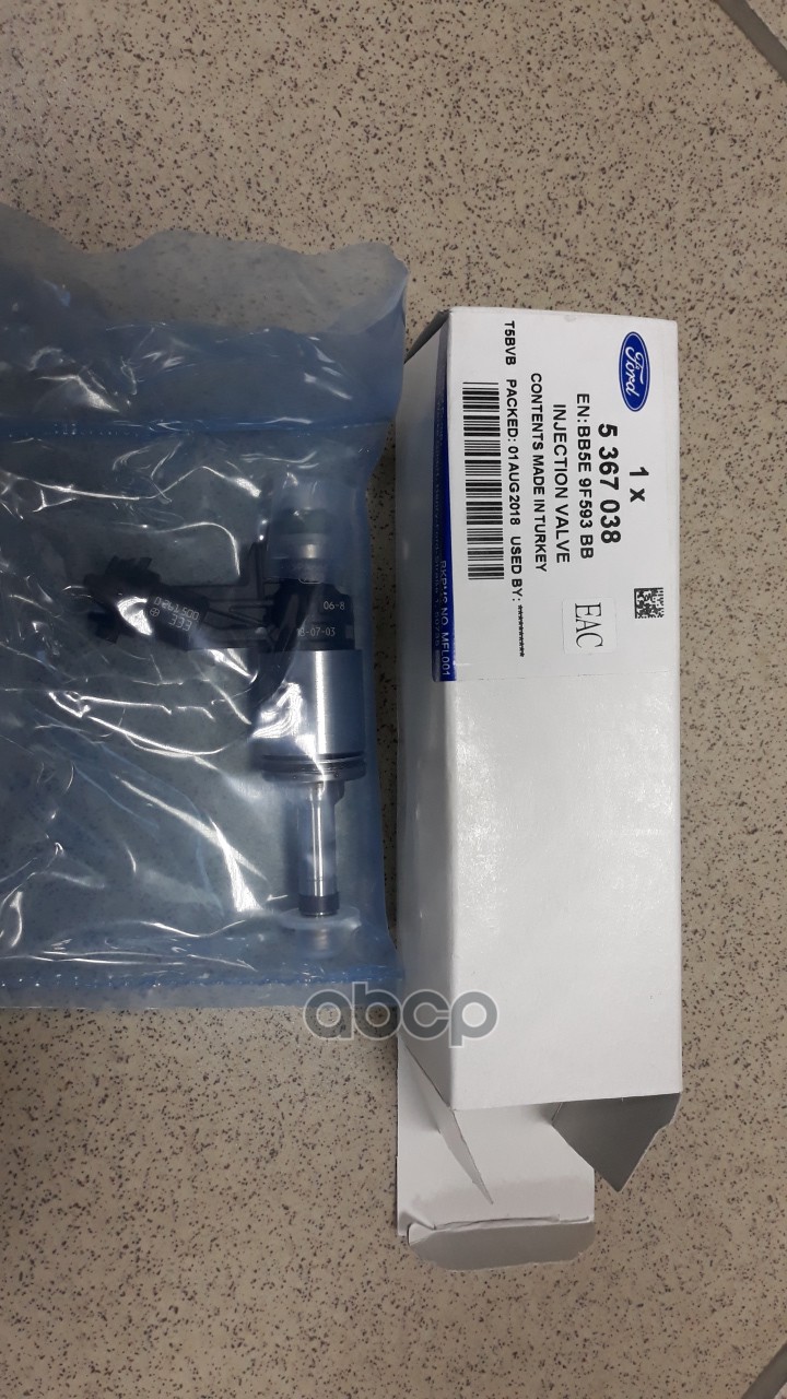 Форсунка Mondeo 2014 -,Focus 2014-,Mondeo 2007-2014,Focus 2011-2015,S-Max/Galaxy 2006-2015, 2.0 Dohc 16В С Турбокомпрессором,...