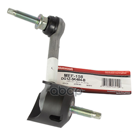 Стойка стабилизатора L FORD DG1Z5K484B FORD арт. DG1Z5K484B