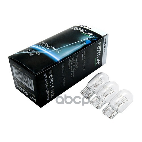 Лампа 750510 FORTLUFT арт. 750510