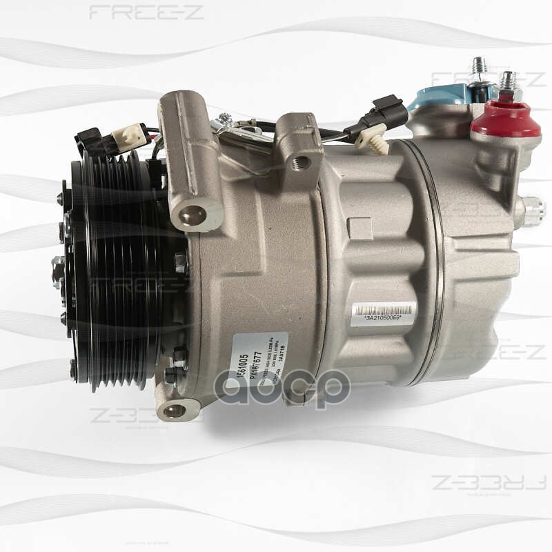 Компрессор кондиционера FREE-Z арт. KC3005