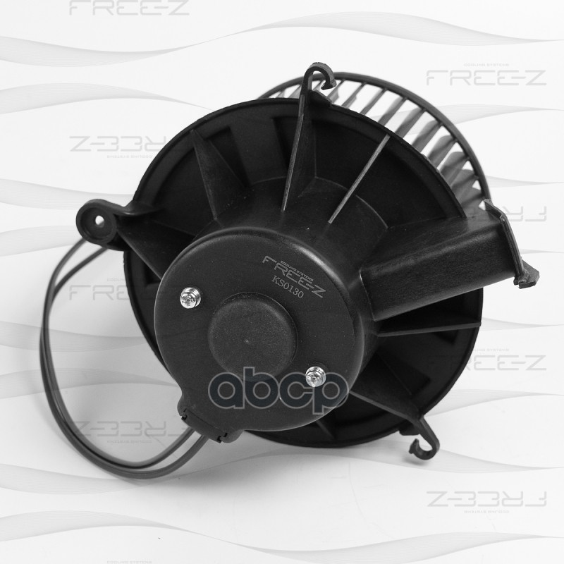 Вентилятор отопителя FREE-Z арт. KS0130
