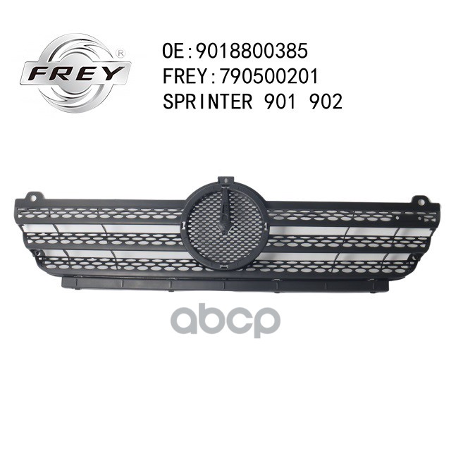 Кронштейн Замка Двери Sprinter 906 790320201 FREY арт. 790320201