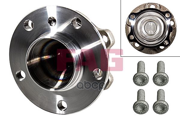Ступица в сборе передняя BMW 5 F10, 7 F01, X3 F25 (M12x1.25) 713649600 Fag арт. 713649600