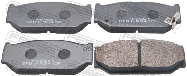 Колодки тормозные передние Febest арт. 0701RS415F